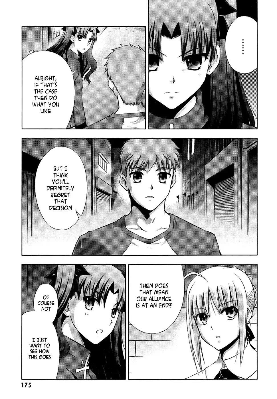 Fate/Stay Night Chapter 14 22